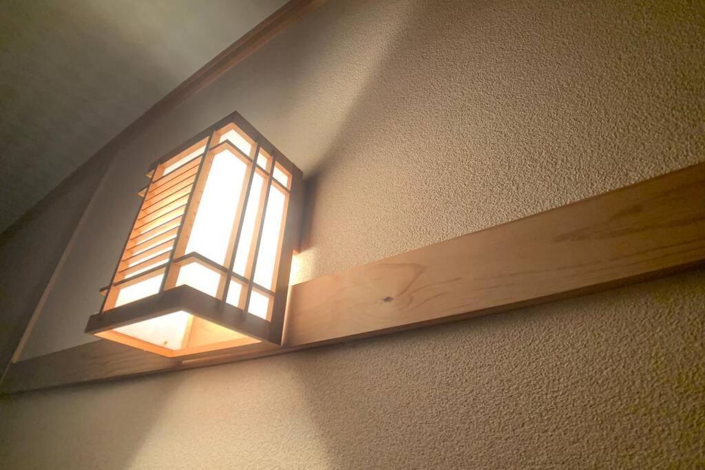 1日1組限定-伊那谷別邸-share Old Folk House- * Ina