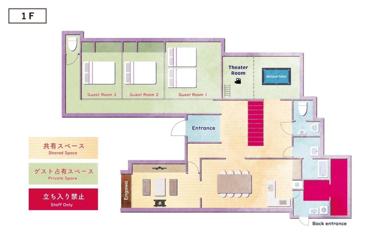 1日1組限定-伊那谷別邸-share Old Folk House- * Ina